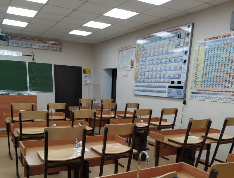 Изображения кабинета.