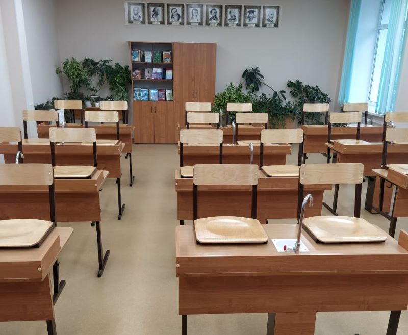 Изображения кабинета.