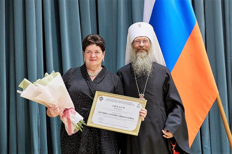 Поздравляем Марину Николаевну с заслуженной наградой!.