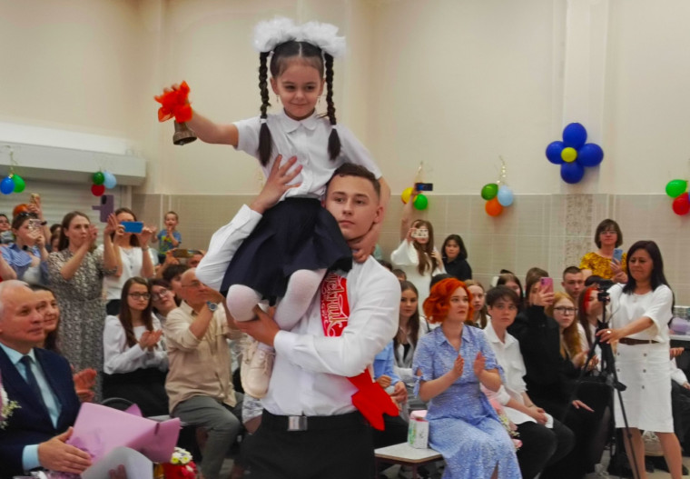 Последний звонок!.